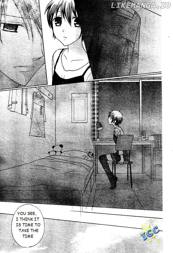 Hoshi wa Utau chapter 7 - page 9