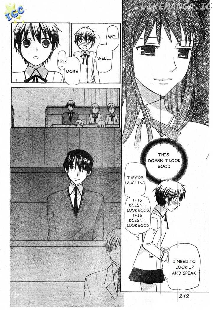 Hoshi wa Utau chapter 8 - page 9