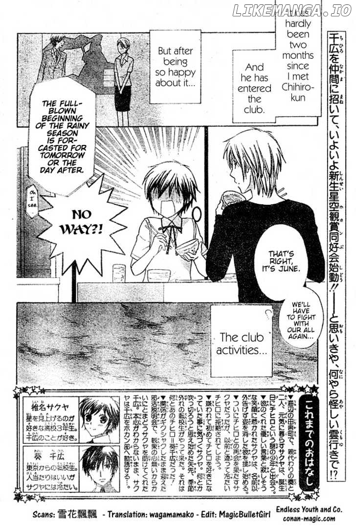 Hoshi wa Utau chapter 10 - page 2