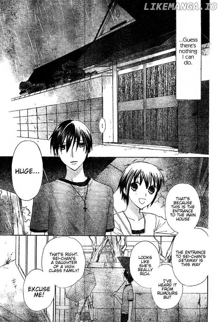 Hoshi wa Utau chapter 11 - page 7