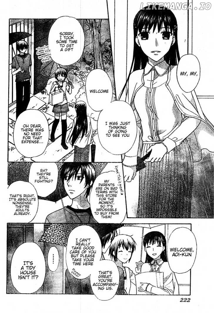 Hoshi wa Utau chapter 11 - page 8
