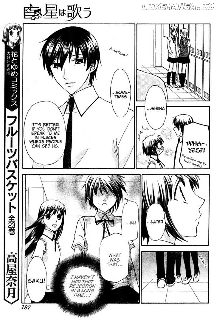 Hoshi wa Utau chapter 13 - page 7