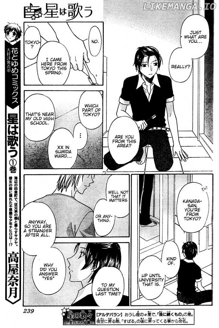 Hoshi wa Utau chapter 14 - page 9