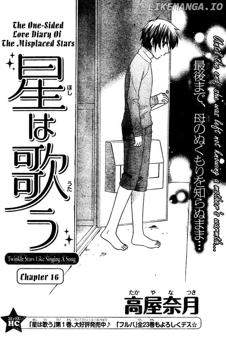 Hoshi wa Utau chapter 16 - page 2
