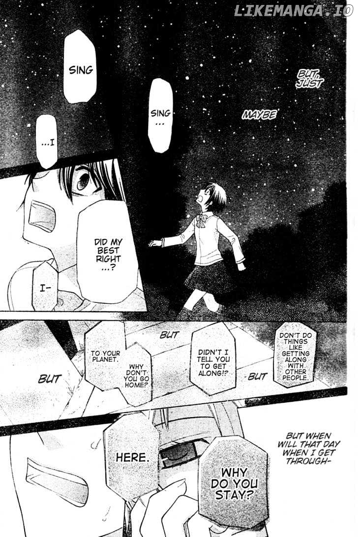 Hoshi wa Utau chapter 16 - page 21