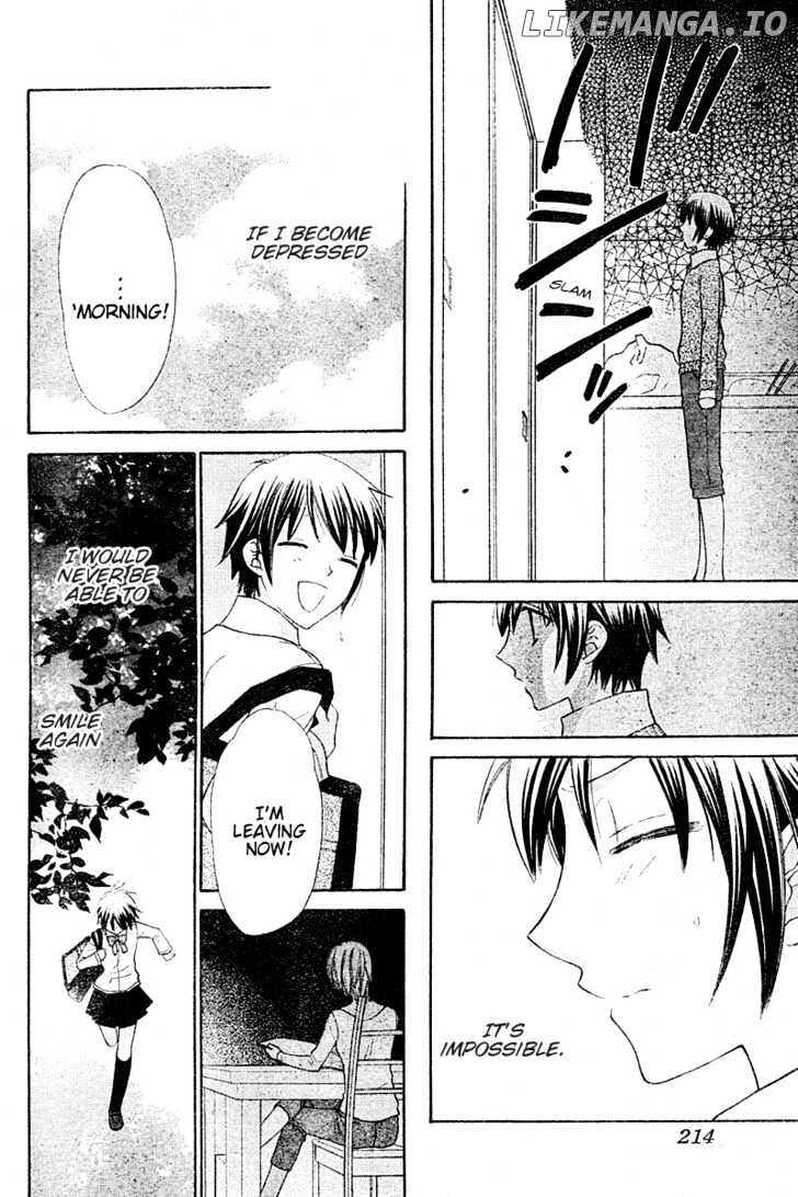 Hoshi wa Utau chapter 16 - page 8