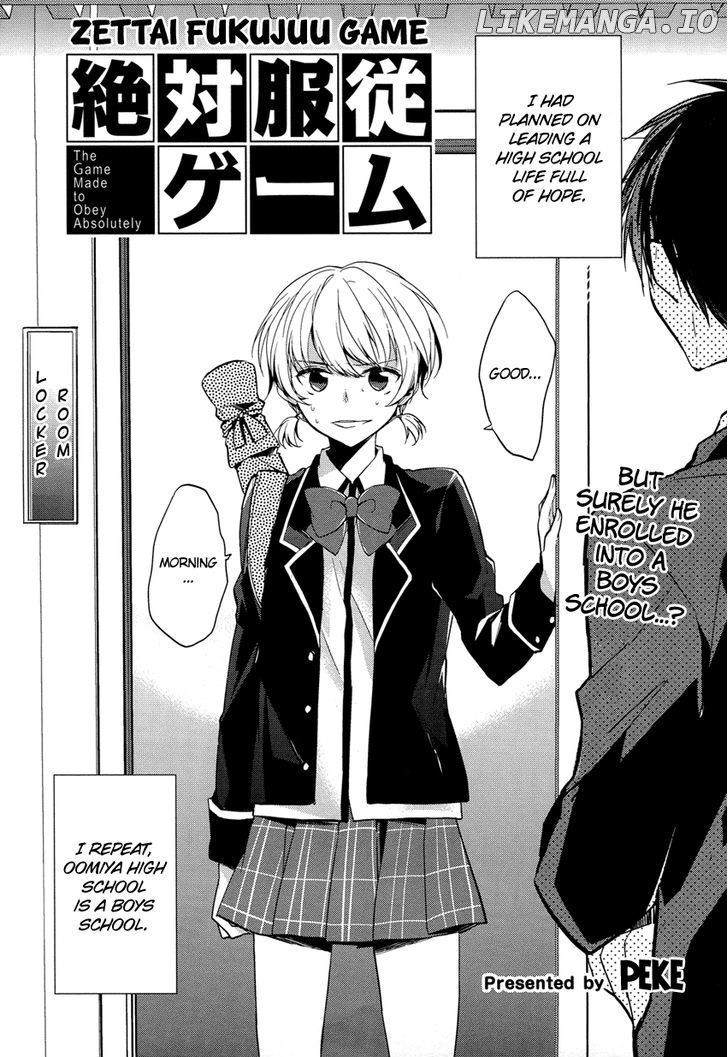 Zettai Fukujuu Game chapter 1 - page 3