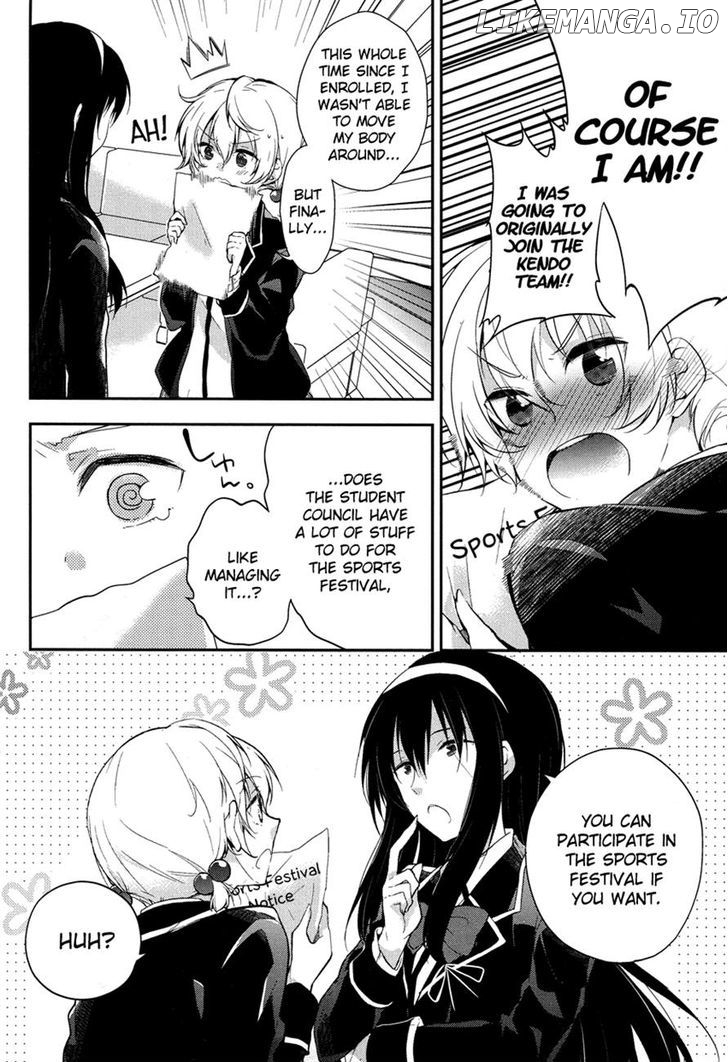 Zettai Fukujuu Game chapter 3 - page 4
