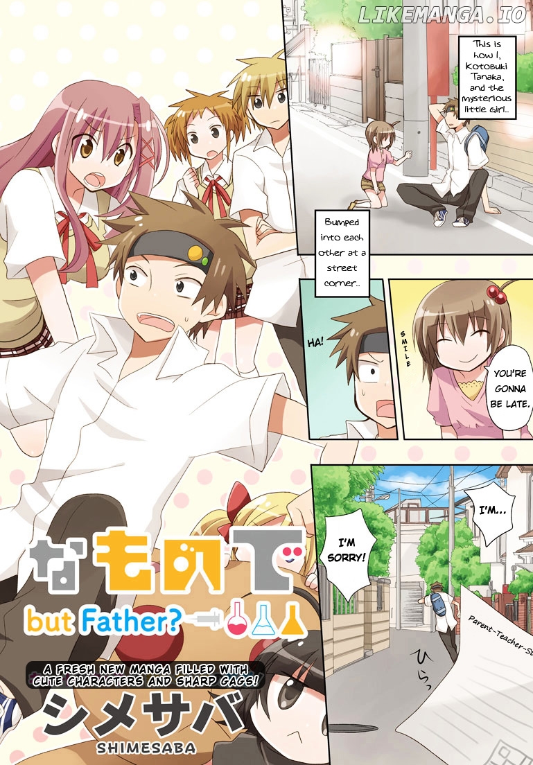 Chichi Ga Loli Na Mono De chapter 1 - page 2