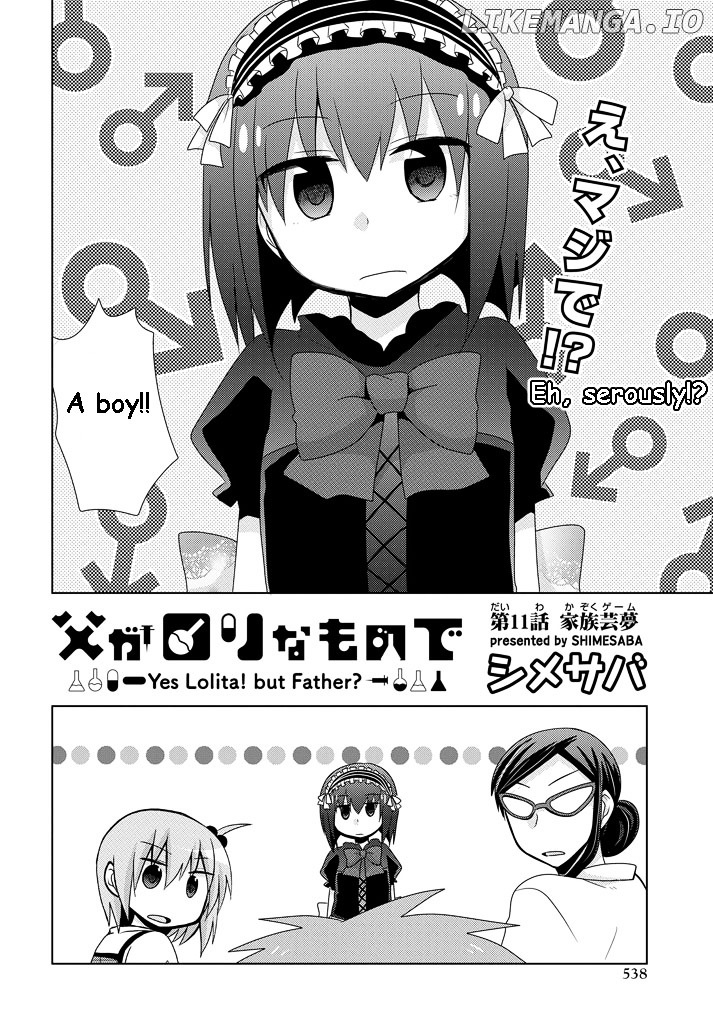 Chichi Ga Loli Na Mono De chapter 11 - page 3