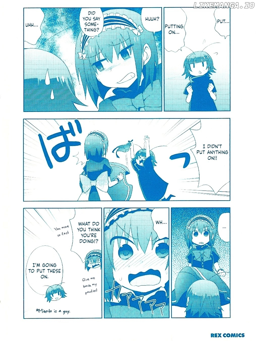 Chichi Ga Loli Na Mono De chapter 12.5 - page 2
