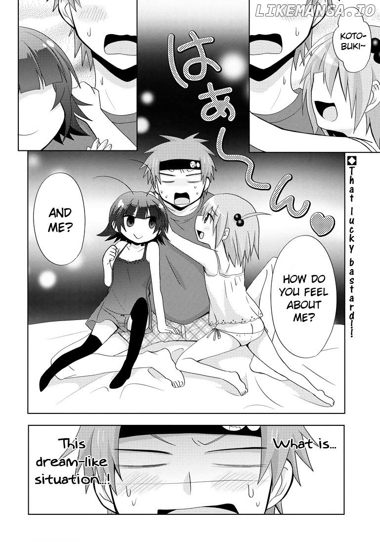 Chichi Ga Loli Na Mono De chapter 4 - page 2