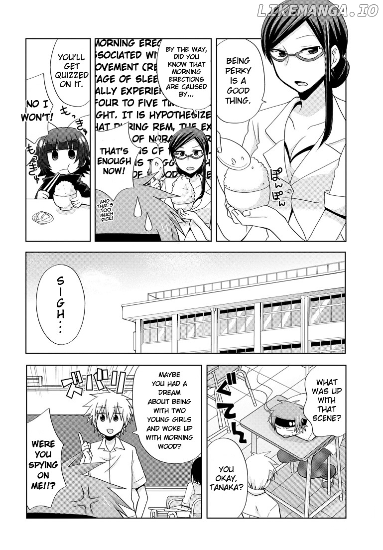 Chichi Ga Loli Na Mono De chapter 4 - page 4