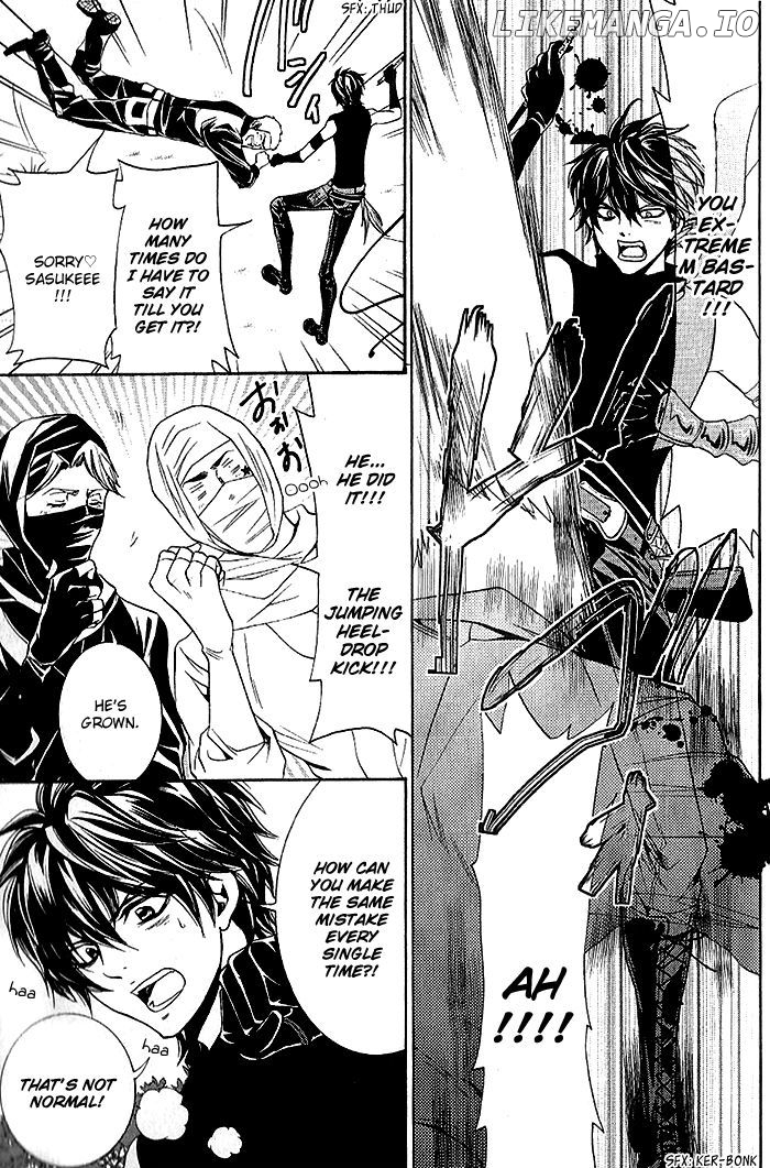 Hayabusa - Sanada Dengekichou chapter 17.5 - page 3