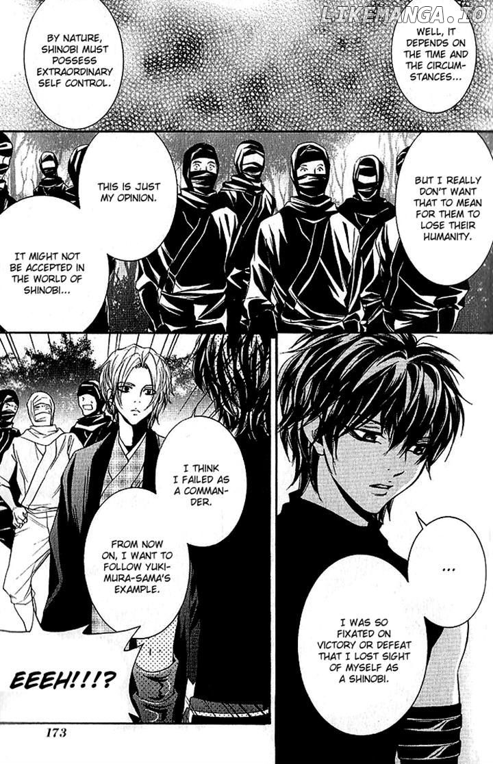 Hayabusa - Sanada Dengekichou chapter 17 - page 3