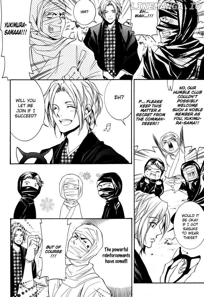 Hayabusa - Sanada Dengekichou chapter 10.5 - page 3