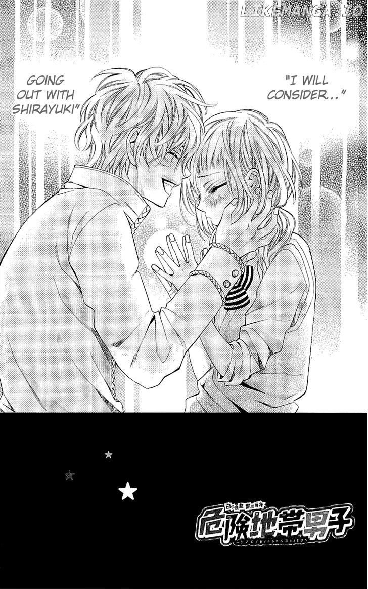 Kikenchitai Danshi - Kedamono Black & White chapter 10 - page 3
