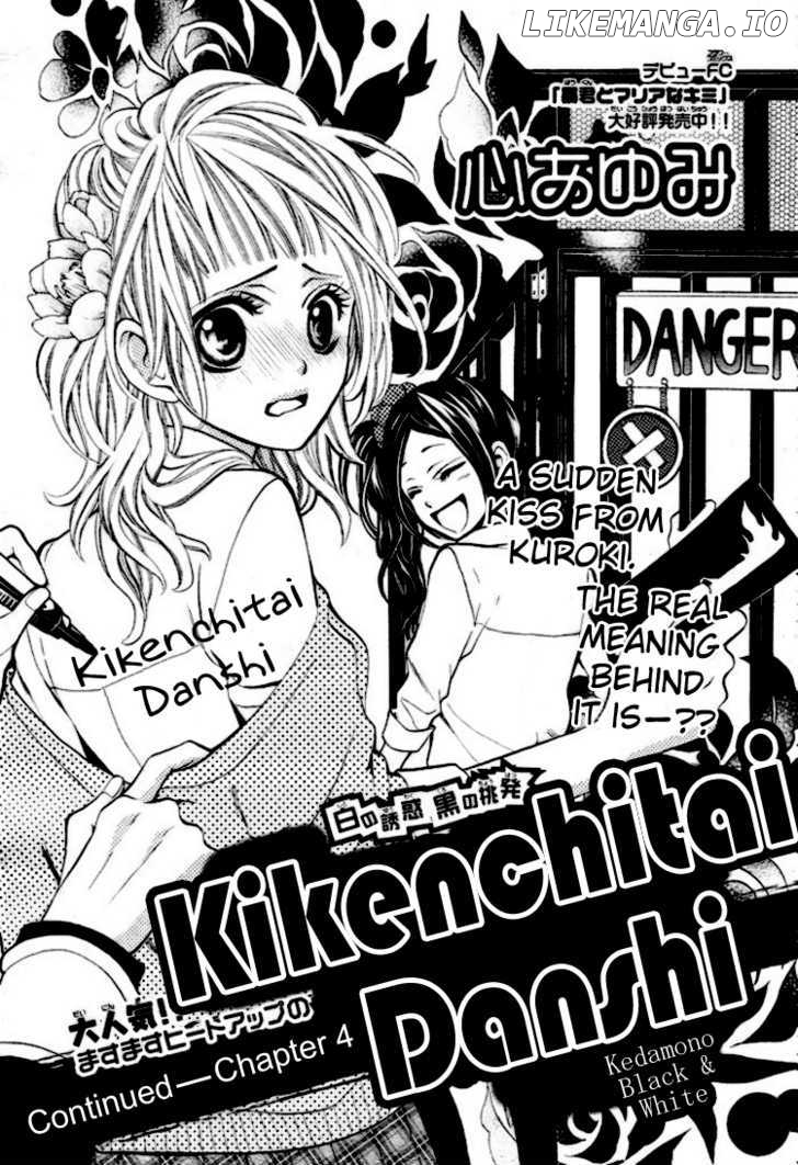 Kikenchitai Danshi - Kedamono Black & White chapter 4 - page 3