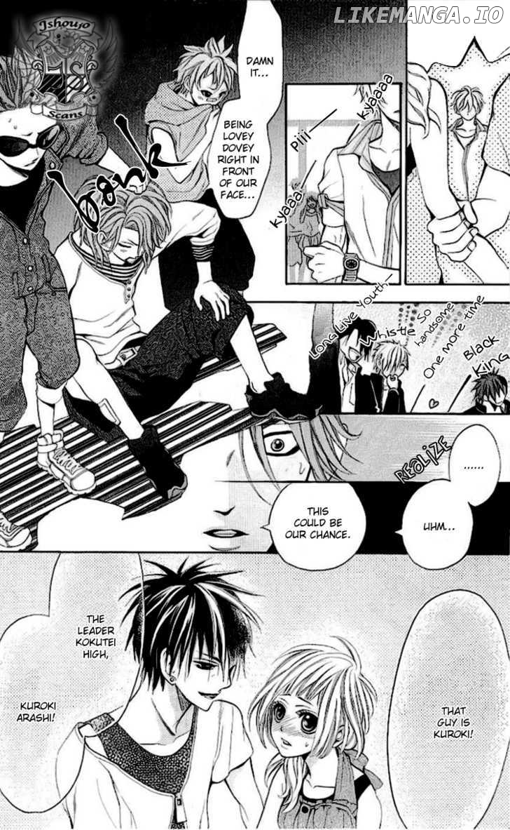 Kikenchitai Danshi - Kedamono Black & White chapter 5 - page 32