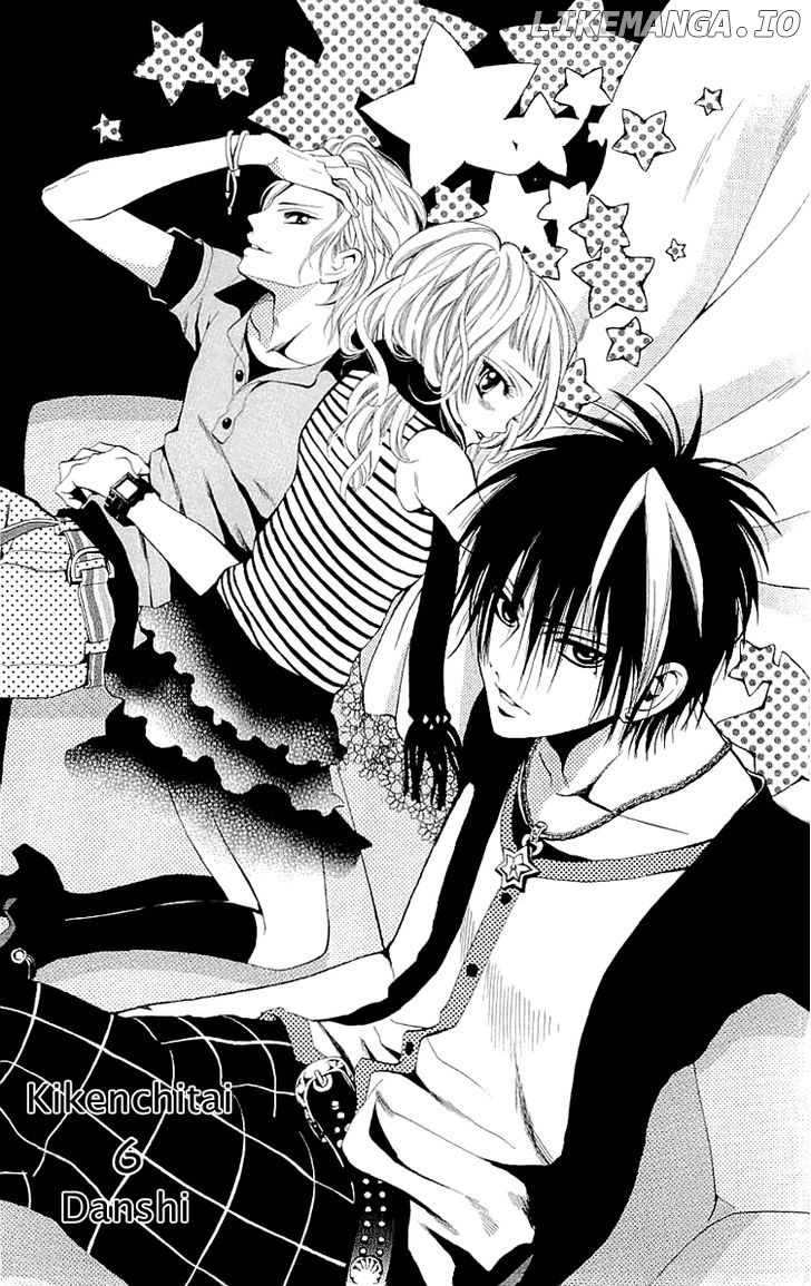 Kikenchitai Danshi - Kedamono Black & White chapter 6 - page 3