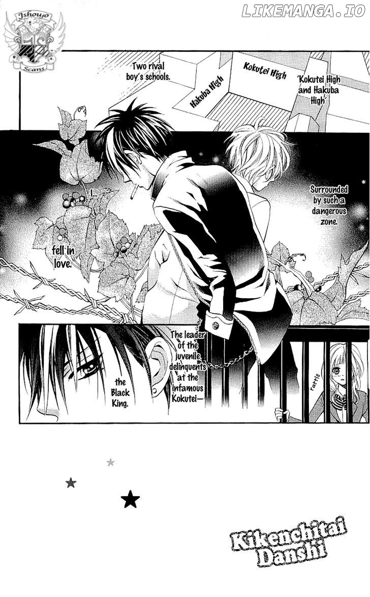 Kikenchitai Danshi - Kedamono Black & White chapter 7 - page 7