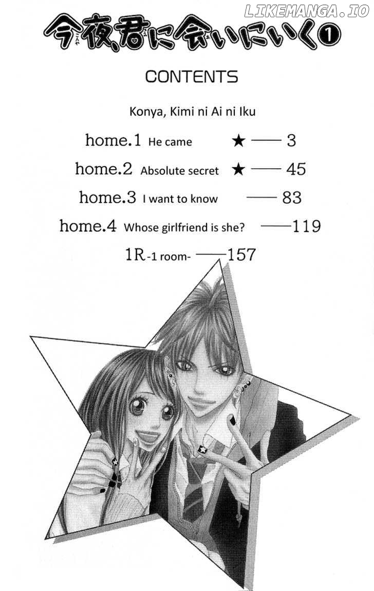 Konya, Kimi Ni Ai Ni Iku chapter 1 - page 4