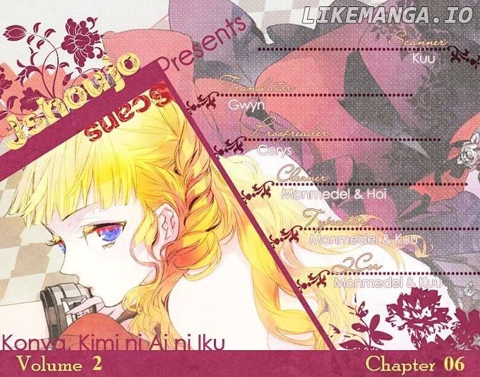 Konya, Kimi Ni Ai Ni Iku chapter 6 - page 2