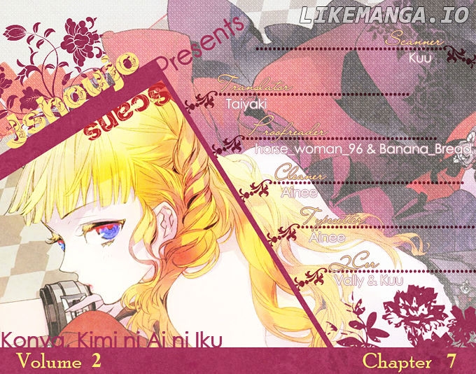 Konya, Kimi Ni Ai Ni Iku chapter 7 - page 2