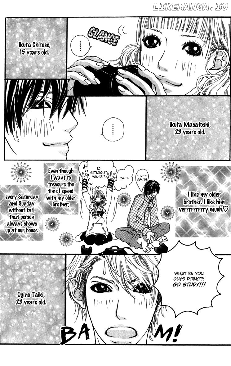 Konya, Kimi Ni Ai Ni Iku chapter 8.5 - page 4