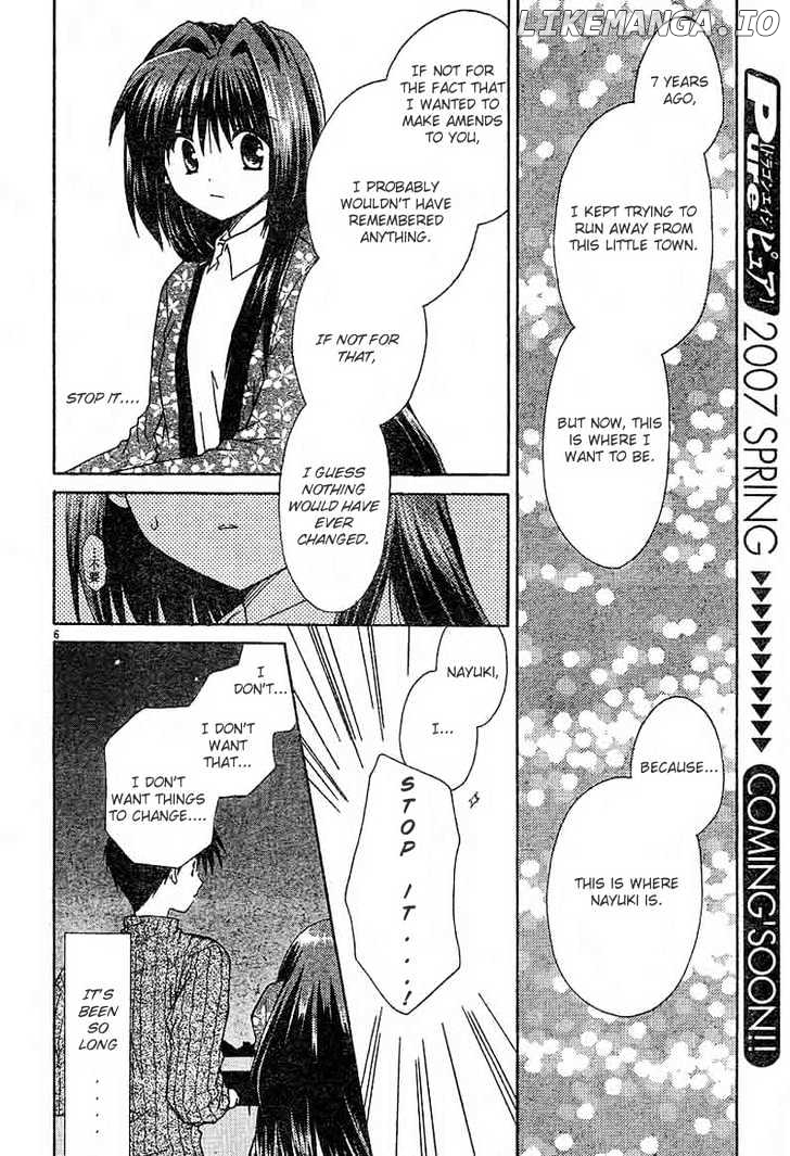 Kanon - Honto no Omoi wa Egao no Mukougawa ni chapter 2 - page 7