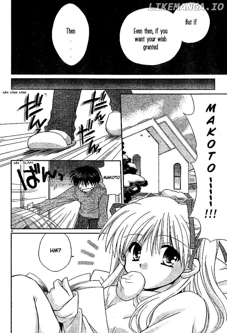 Kanon - Honto no Omoi wa Egao no Mukougawa ni chapter 3 - page 5