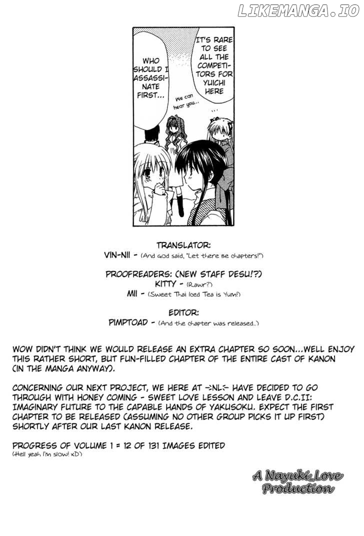 Kanon - Honto no Omoi wa Egao no Mukougawa ni chapter 3.5 - page 1