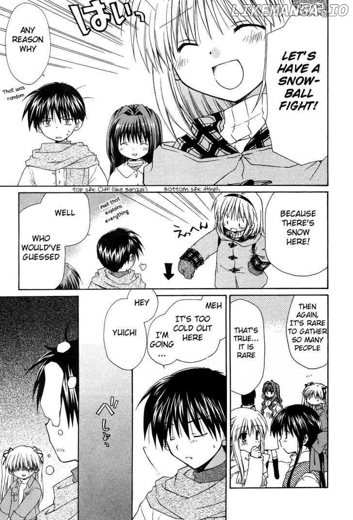Kanon - Honto no Omoi wa Egao no Mukougawa ni chapter 3.5 - page 4