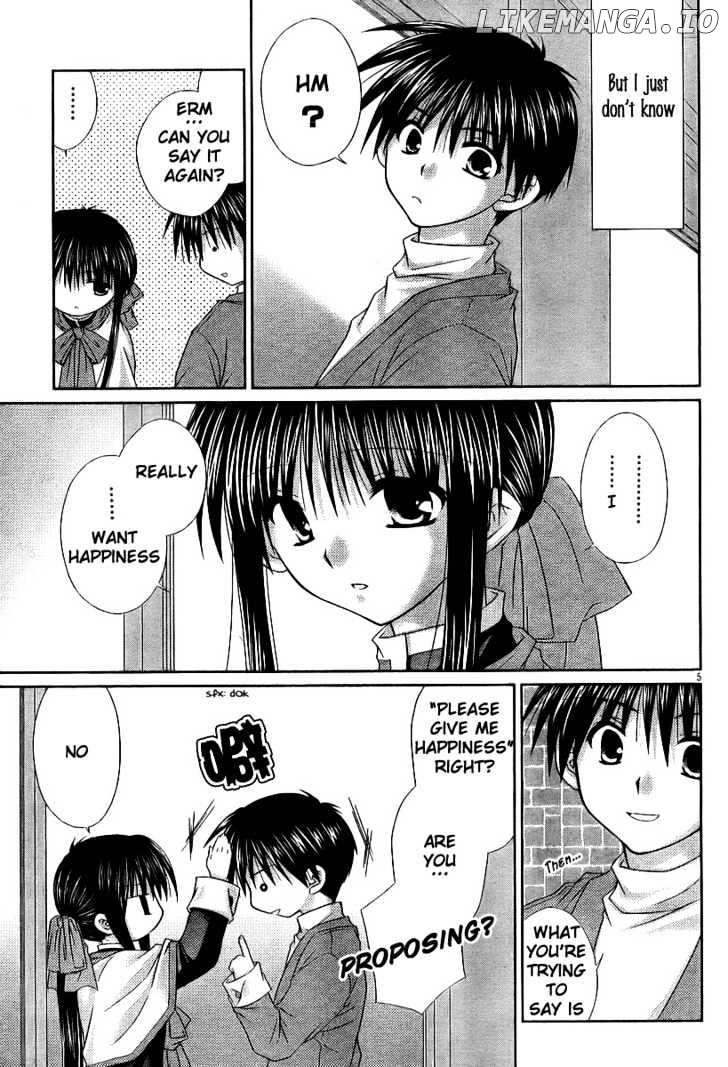 Kanon - Honto no Omoi wa Egao no Mukougawa ni chapter 4 - page 6