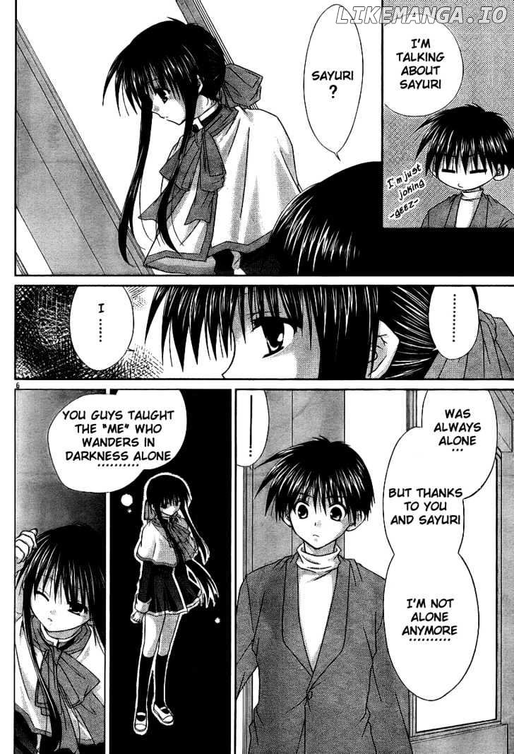 Kanon - Honto no Omoi wa Egao no Mukougawa ni chapter 4 - page 7