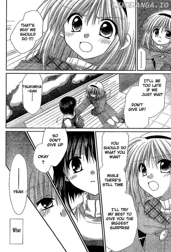 Kanon - Honto no Omoi wa Egao no Mukougawa ni chapter 5 - page 9