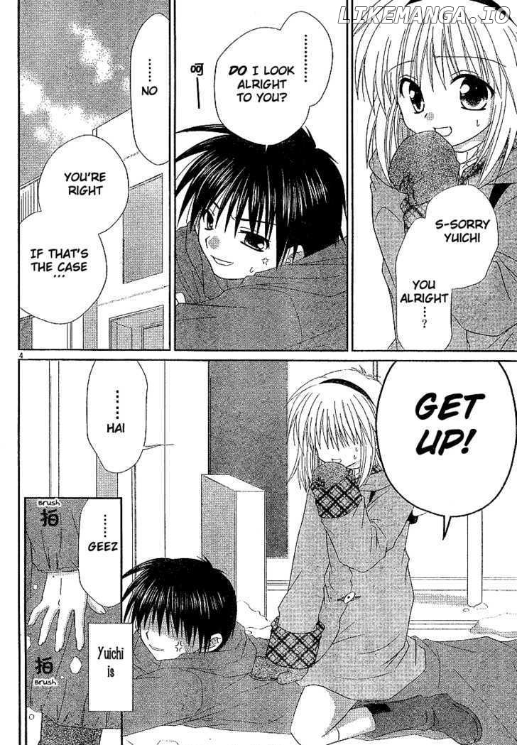 Kanon - Honto no Omoi wa Egao no Mukougawa ni chapter 6 - page 5