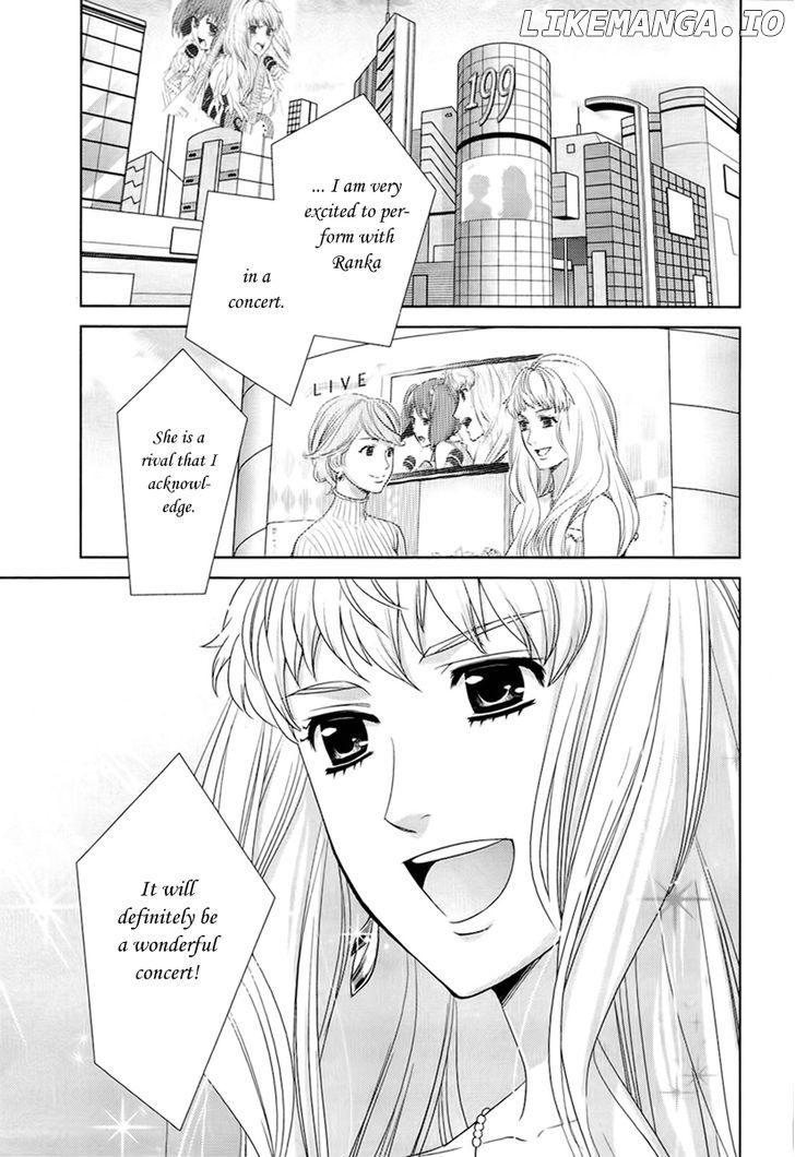 Sheryl - Kiss in the Galaxy chapter 3 - page 4