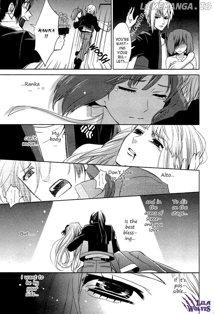 Sheryl - Kiss in the Galaxy chapter 3 - page 77