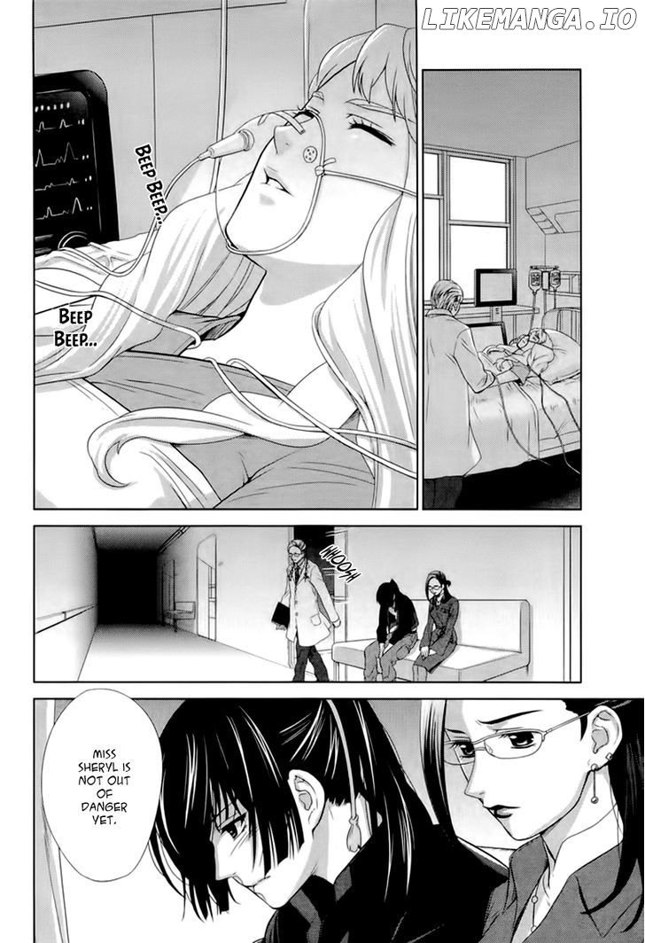 Sheryl - Kiss in the Galaxy chapter 4 - page 11