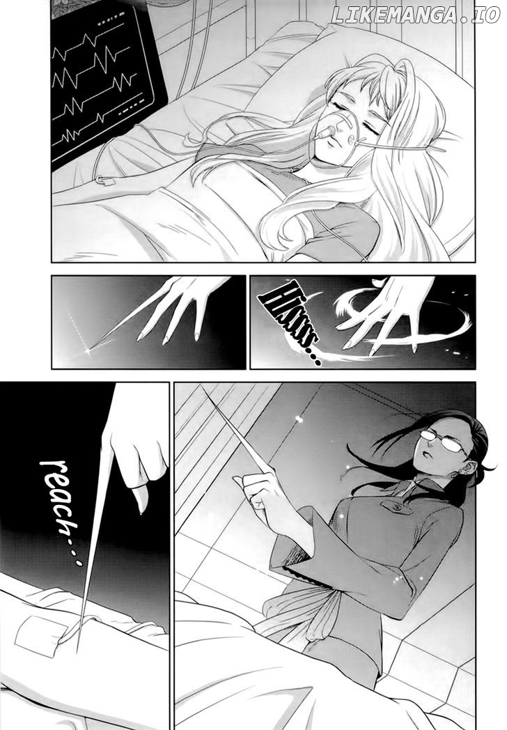 Sheryl - Kiss in the Galaxy chapter 4 - page 14