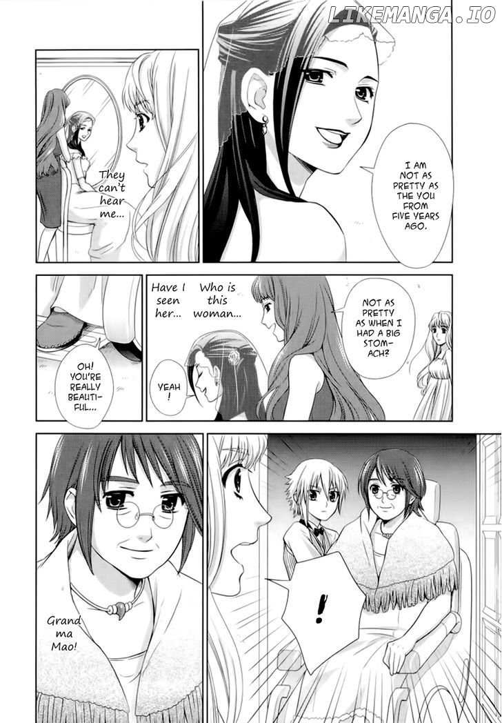 Sheryl - Kiss in the Galaxy chapter 4 - page 21