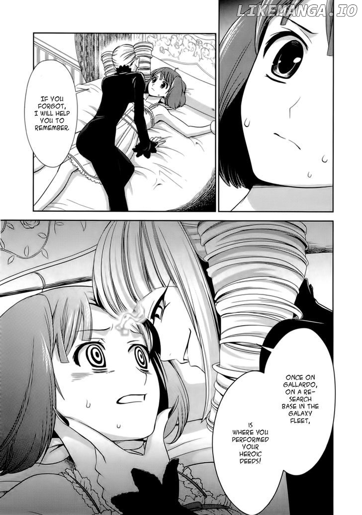 Sheryl - Kiss in the Galaxy chapter 4 - page 32