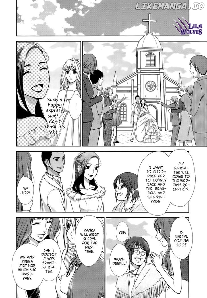 Sheryl - Kiss in the Galaxy chapter 4 - page 33