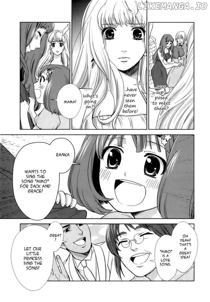 Sheryl - Kiss in the Galaxy chapter 4 - page 34
