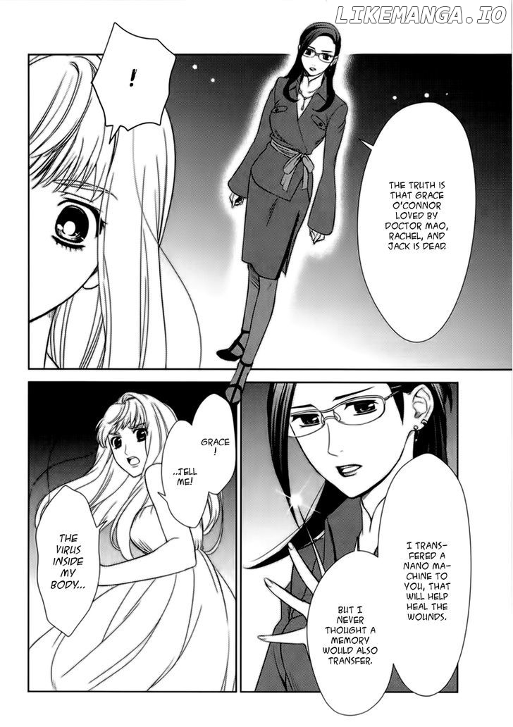 Sheryl - Kiss in the Galaxy chapter 4 - page 55