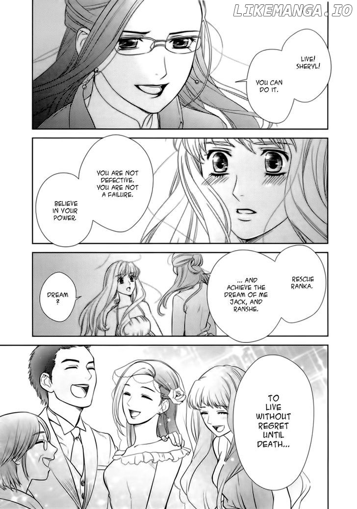 Sheryl - Kiss in the Galaxy chapter 4 - page 62