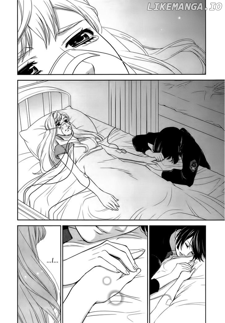 Sheryl - Kiss in the Galaxy chapter 4 - page 64