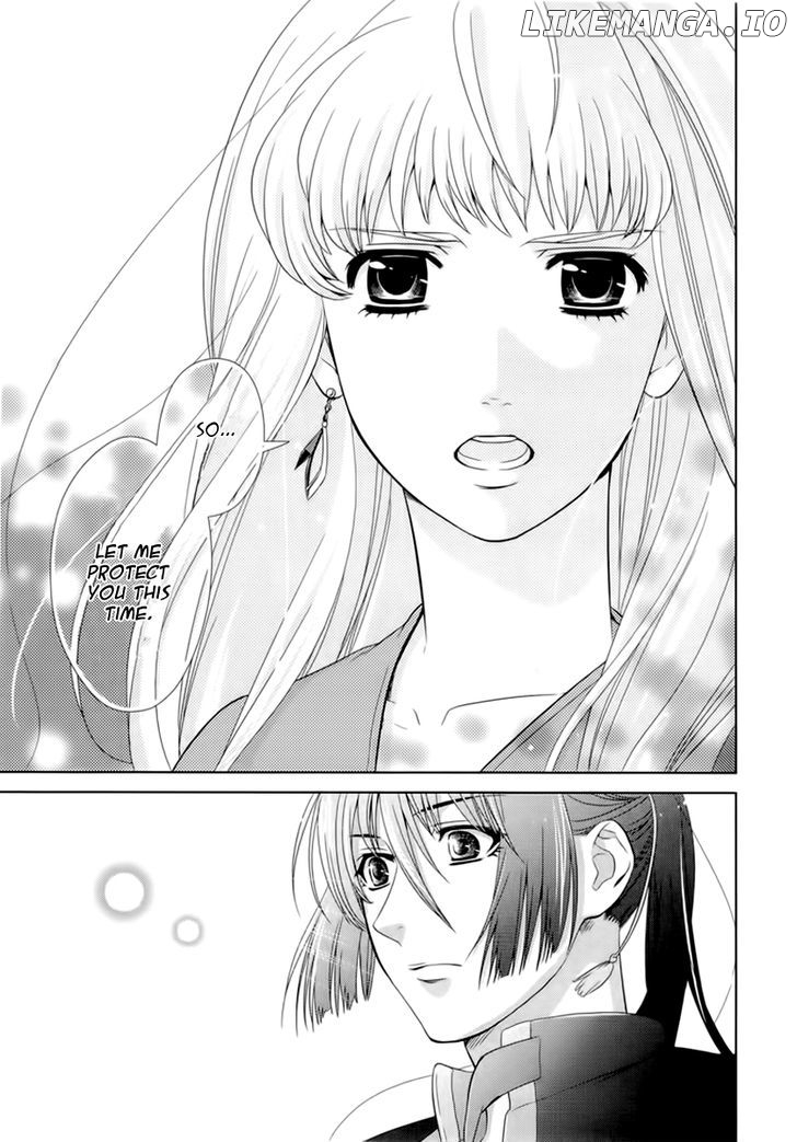 Sheryl - Kiss in the Galaxy chapter 4 - page 67