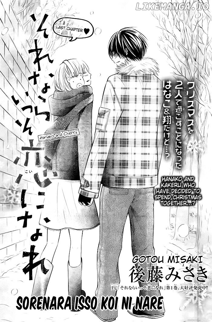 Sorenara Isso Koi Ni Nare chapter 10 - page 2